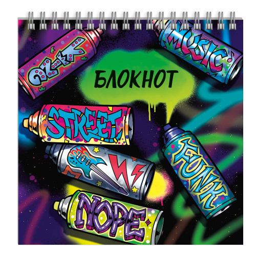 695e8ccf_c1a6_11ed_ba91_d05099d5d12d_f6c4a49a_c3fb_11ed_ba91_d05099d5d12d