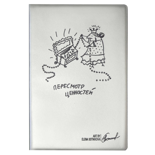 c1de8cd4_6f5b_11eb_80df_002590ea7b7b_6ef7cbf0_6f6d_11eb_80df_002590ea7b7b