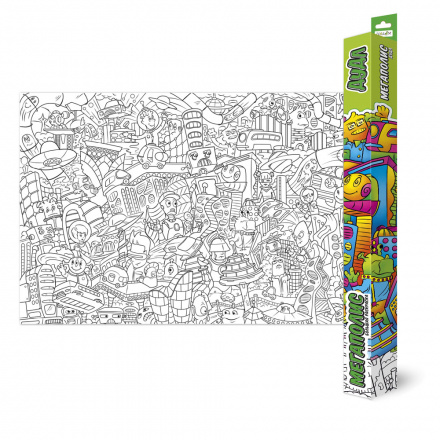 09dd556b-58fb-11ed-8126-f38cf2883766_c775dfe3-adfe-11ed-811a-005056882608