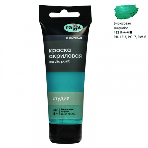 5557ba6d7bfcc354cdc012b59d2a2d33