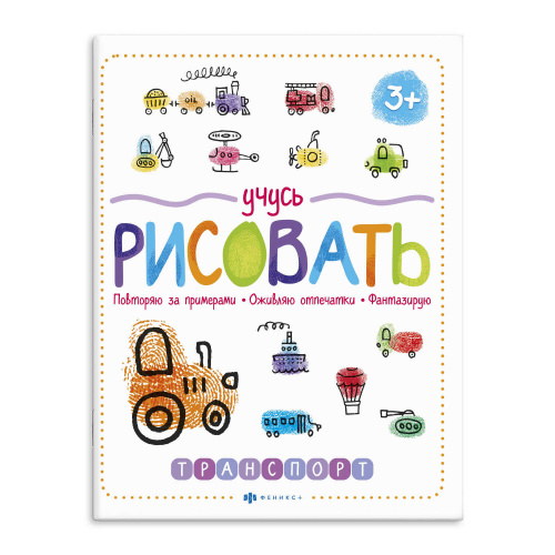 8f263d10_d009_11eb_80e3_002590ea7b7b_761b7aa2_37ce_11ec_80e7_002590ea7b7b