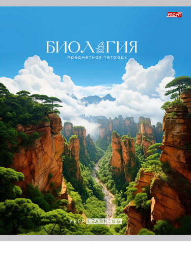 e327444f97ac770f18b5d5b7a588977b