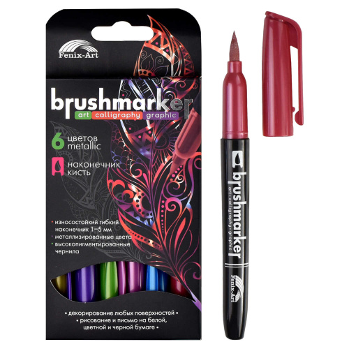 c10200de_1304_11ed_80e9_002590ea7b7b_9855b848_398d_11ed_80ed_002590ea7b7b