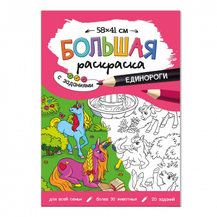 a1173a37-1c70-11ed-8117-85c868b7a9ec_c30cd655-3e35-11ed-8108-00155dc82402