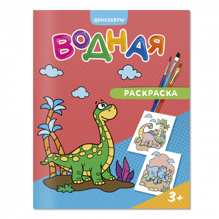 348437f3-3297-11ed-8121-8b1d694ae9ec_37ba6bc5-85c0-11ed-8117-005056882608