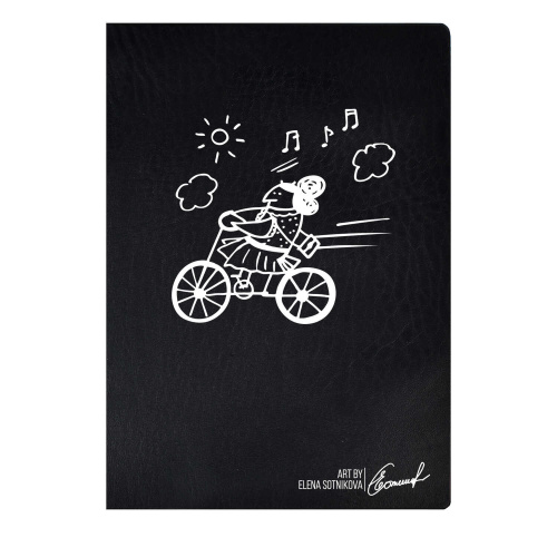 c82e7ed1_6f5b_11eb_80df_002590ea7b7b_6ef7cbf2_6f6d_11eb_80df_002590ea7b7b