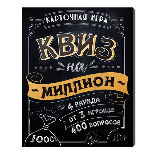 4607177459646_vending