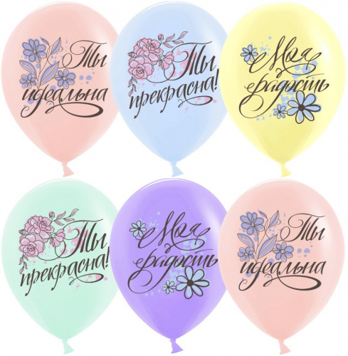 01075d9b_f06a_463f_9dac_400c38bae116_45a56752_fc48_11ec_922c_3cecef035c95