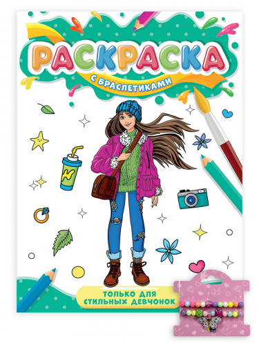 e9f24a5eaff822622d6db253a0fad4b0