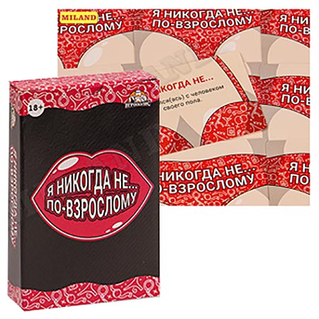 51793b3e-0f02-11ec-8107-ac1f6b3a715c_8022b84b-1e00-11ec-810a-ac1f6b3a715d