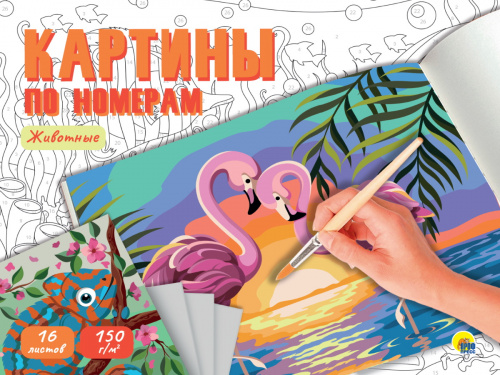 d442e009f680e6b5382f7b91fc2b36dc