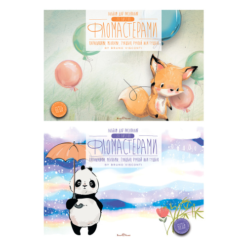 c49fa8aa1b2e8607138afe638b9cf8cc