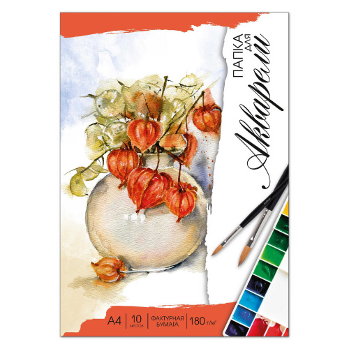 8c6cbffe_170e_11ed_80eb_002590ea7b7b_ec014b13_56b9_11ed_80ed_002590ea7b7b