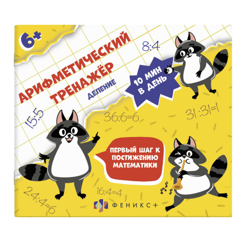 47bde95b_2d78_11eb_80de_002590ea7b7b_e32f85ad_5c80_11eb_80de_002590ea7b7b