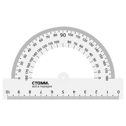 ТР12