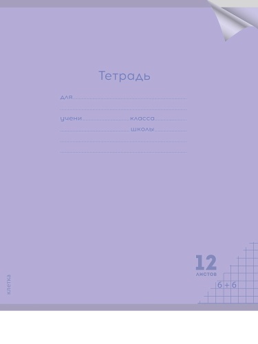 b06c0836e83a279c88a31eca0cf38179