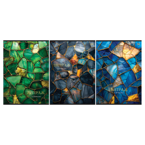 Т4ск80_лг_тф 08665