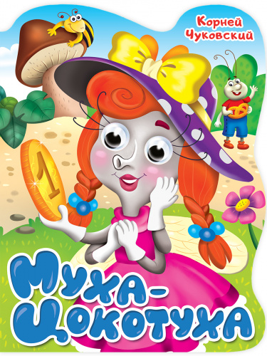 bcf1a5b2bf6b798c38d7a9af34690701