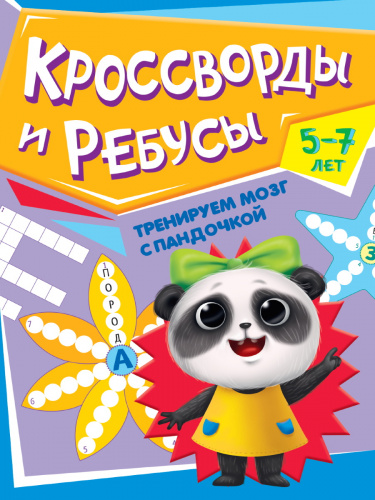 d62355094ecd801a89a7f6fee01541d7