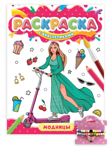 2690525b5bfaf925937e00961b02a3d1