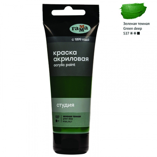 ee7f81e44c36ce6f5930ac9ed18388a7