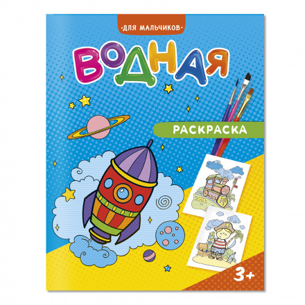 4f759256-3298-11ed-8121-8b1d694ae9ec_39097d73-85c0-11ed-8117-005056882608