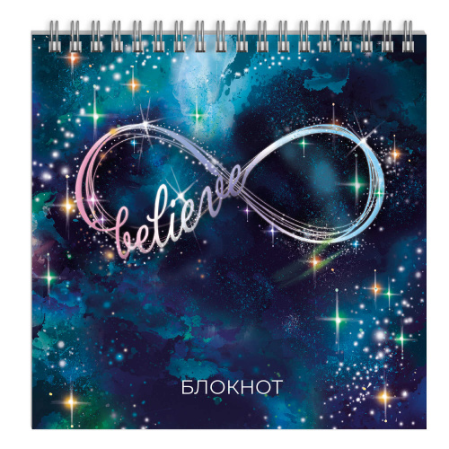 20bd7235_9d5f_11ed_ba90_d05099d5d12d_f6c4a497_c3fb_11ed_ba91_d05099d5d12d