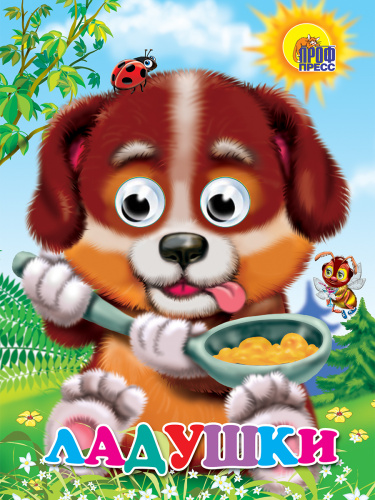 58888442053841fef9a7bdbc13e21900