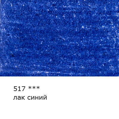 d82984230804u