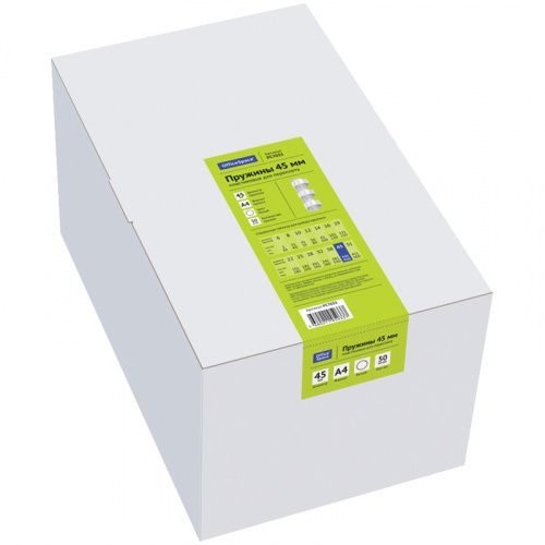 4b3bb7ea0defe77b86bd20f5c1eed9cc