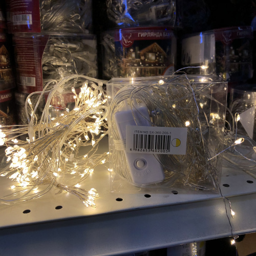 image-19-12-23-11-04-10