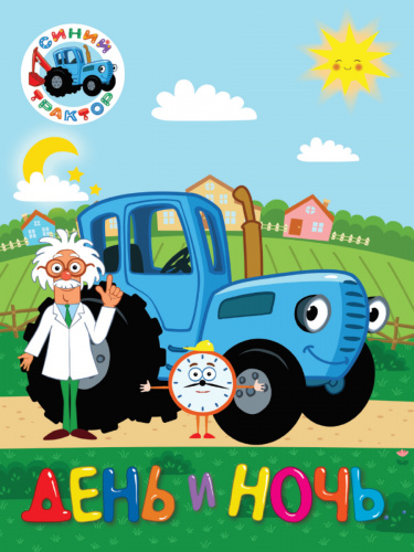 c52c7d87e655c7825e26362d2b5ae1ba