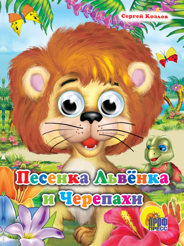 f8ee1423c4f2c9c4aa36eba0f1e9b6fc