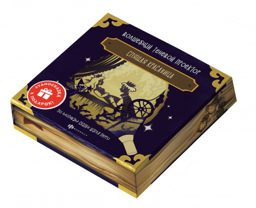 d58efc81_3aba_11eb_80de_002590ea7b7b_76da9c56_b322_11eb_80e2_002590ea7b7b