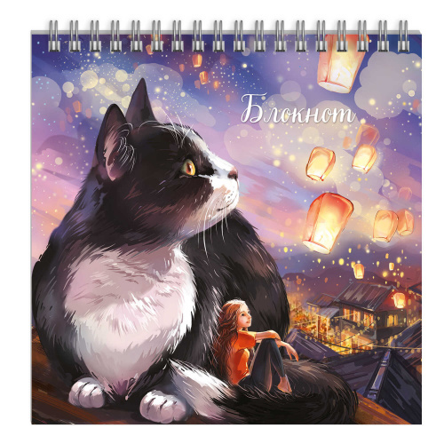 19a56449_9d5f_11ed_ba90_d05099d5d12d_f0bb8efb_c3fb_11ed_ba91_d05099d5d12d