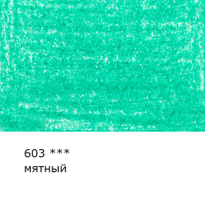 d82984229794u