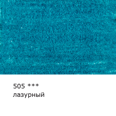 d82984225694u