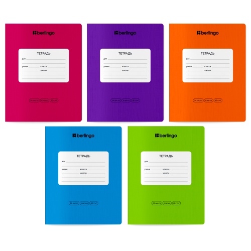 CBs_24300