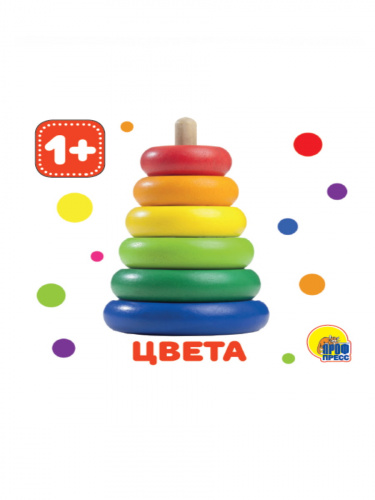 b53250bd9f307d674bfc8c62a619b59f