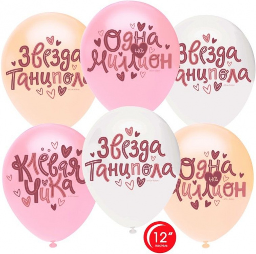 b3cd4412_d355_11eb_9220_3cecef035c95_b3cd4413_d355_11eb_9220_3cecef035c95