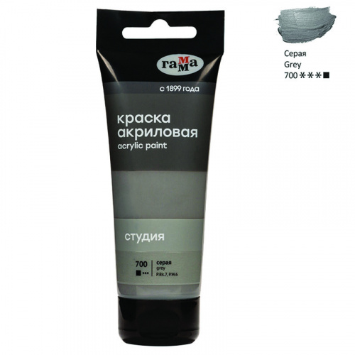 320145fef28175eb10ed5d32e20d47d1