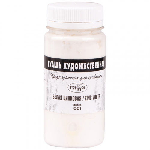 b177479f21f325b0d81c3a2ead5a6804