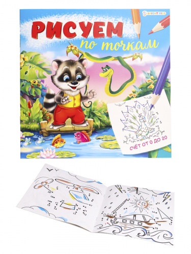 547ce3bb9295a4581a631ad6a027f1be