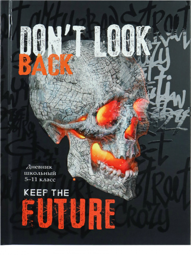 e3d4a06984a7e6f6eee3d4fbe28c874c