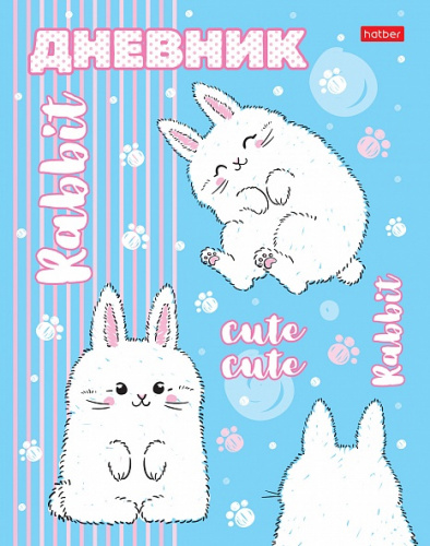 ygts67h1em3mx164mhu1bekrt6k3kfi3 (1)