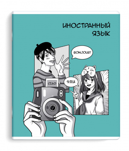 715b37b8_18bc_11ed_80eb_002590ea7b7b_445b83b8_44a7_11ed_80ed_002590ea7b7b