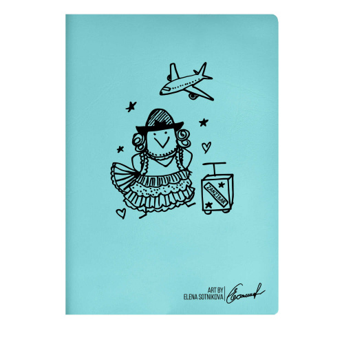 c1de8cd8_6f5b_11eb_80df_002590ea7b7b_6ef7cbf1_6f6d_11eb_80df_002590ea7b7b