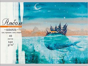 Альбом для рисования А4 40л. КИТ И ЛИСА (40-0233) КБС,1диз в кор,4шт.в сп,офс 160г, отр. блок