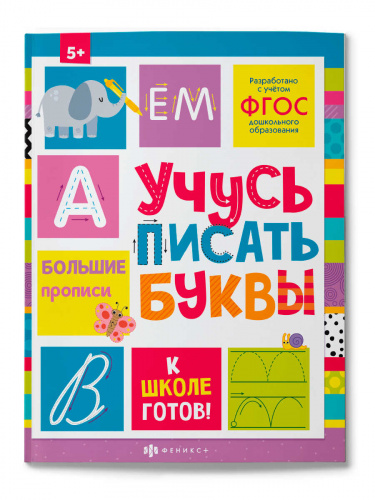 2ebfbf6d_a7b1_11ed_ba90_d05099d5d12d_5eeb867f_006d_11ee_ba93_d05099d5d12d