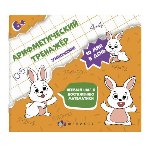 aac78777_b4e6_11ec_80e8_002590ea7b7b_bcb76cc2_cc41_11ec_80e9_002590ea7b7b